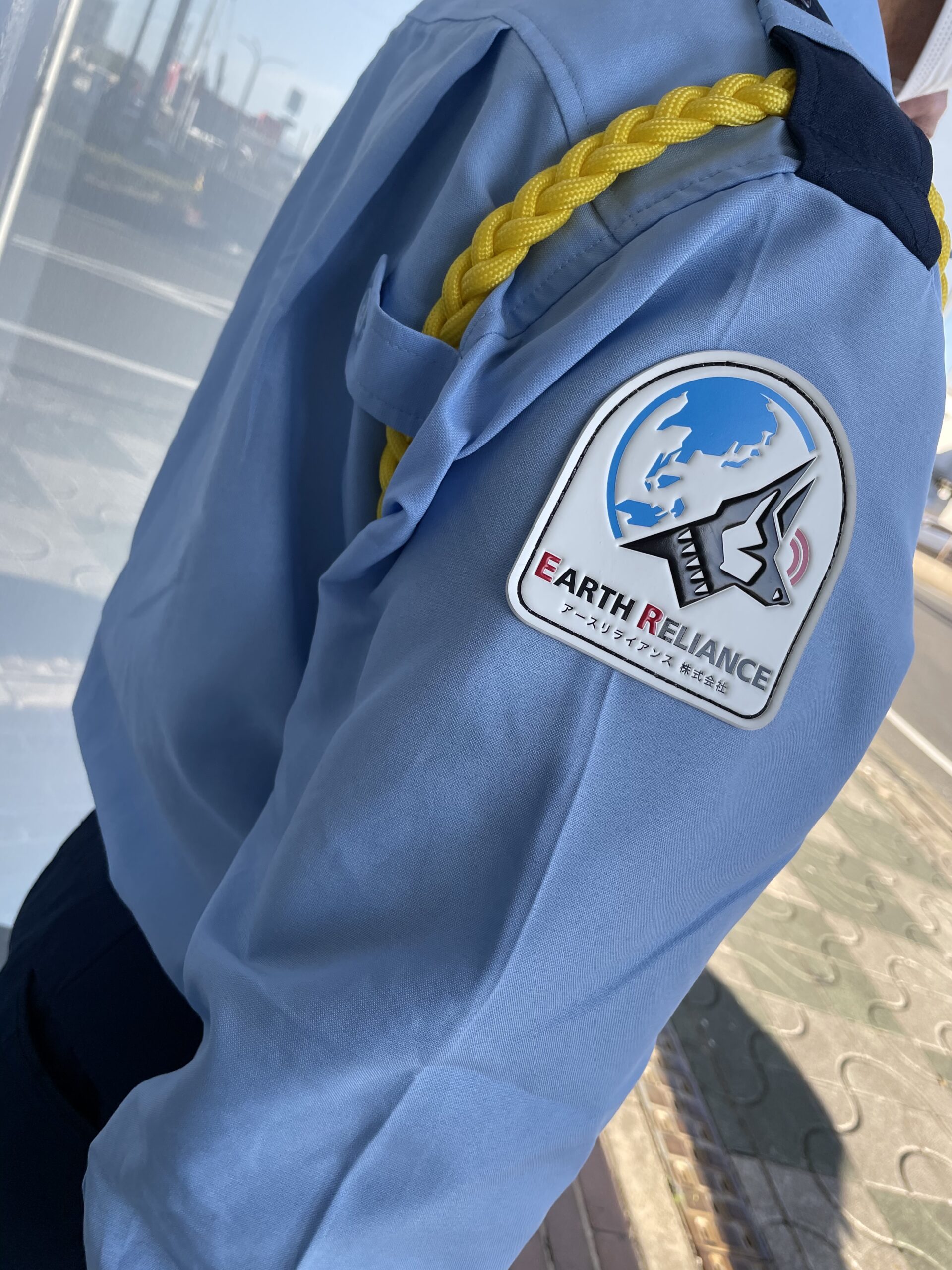 アースリライアンス株式会社